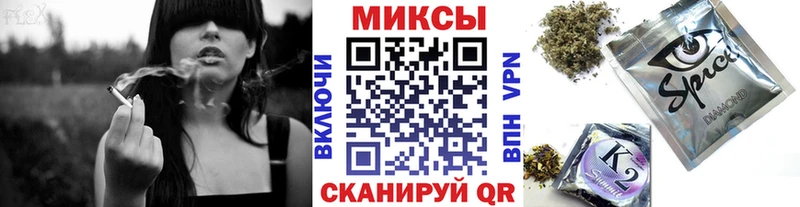 Бутират BDO 33%  дарк нет состав  Великий Устюг 