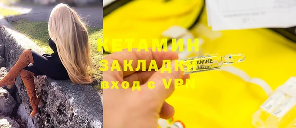 мдпв Воткинск