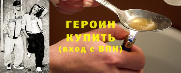 меф VHQ Бикин