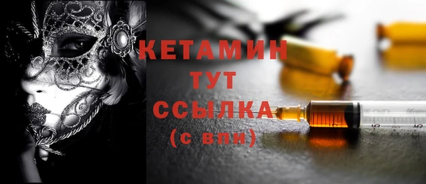 мдма Билибино