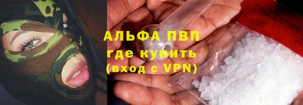 jwh Вуктыл