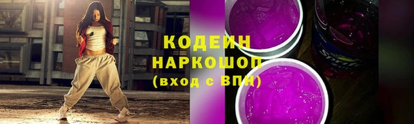 дмт Всеволожск