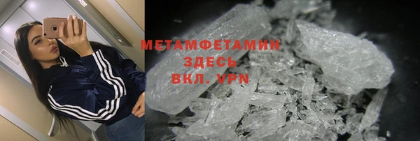 мдпв Воткинск