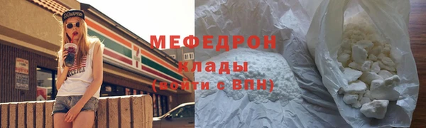 мдпв Воткинск
