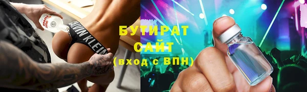 мдпв Воткинск