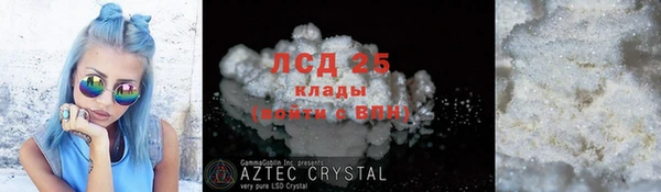 jwh Вуктыл