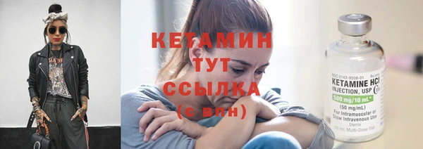 мдма Билибино