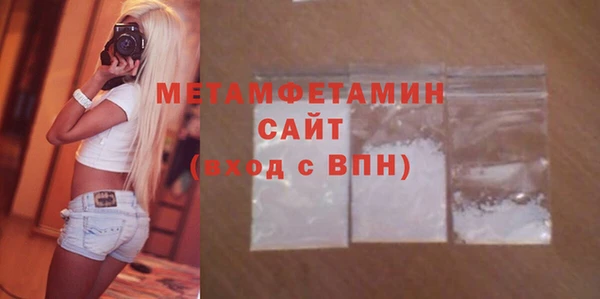 меф VHQ Бикин