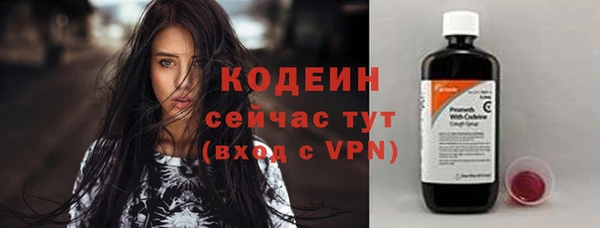 дмт Всеволожск