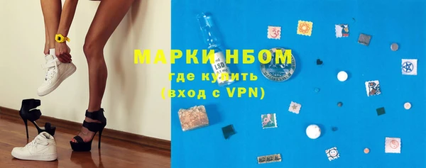 jwh Вуктыл