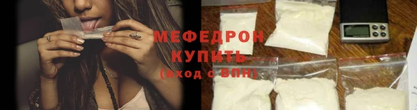 мдпв Воткинск