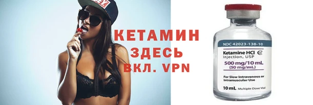 мдпв Воткинск