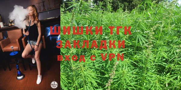 меф VHQ Бикин