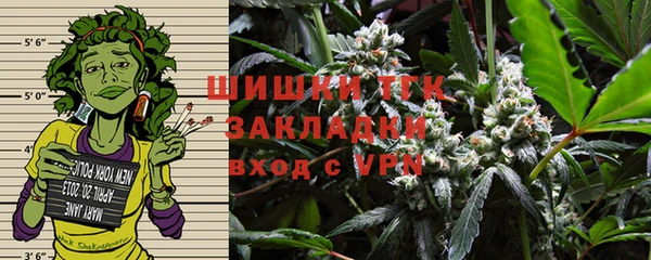 метадон Болхов