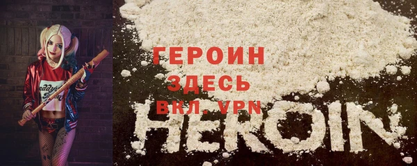 дмт Всеволожск