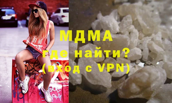мдма Билибино