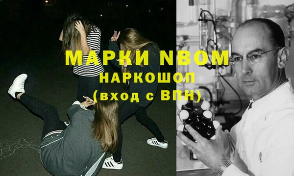 jwh Вуктыл