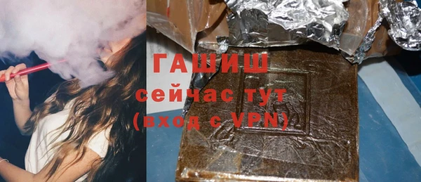 кокс Болотное