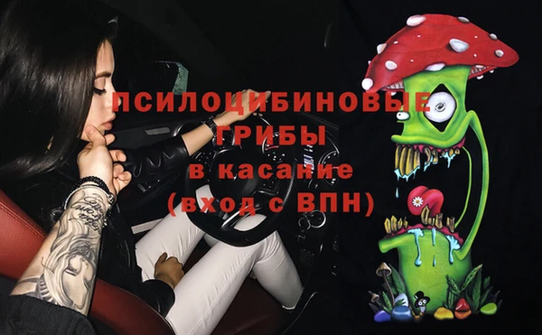 меф VHQ Бикин