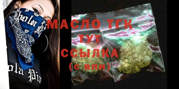 мдпв Воткинск