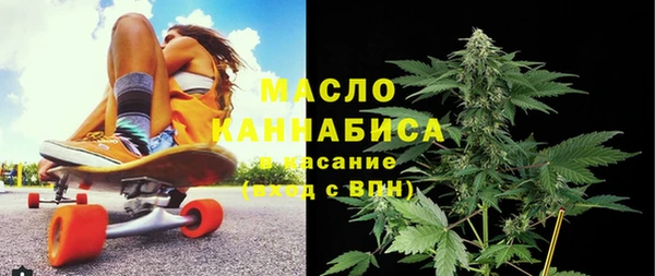 ПСИЛОЦИБИНОВЫЕ ГРИБЫ Тольятти