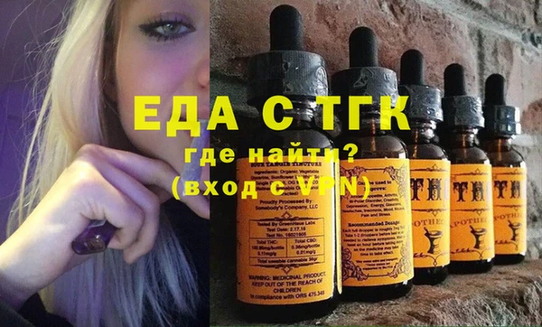 дмт Всеволожск
