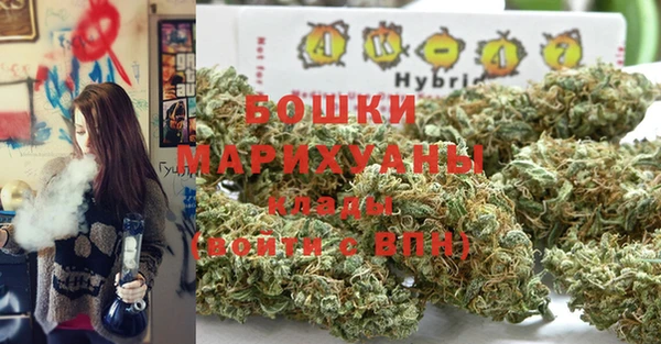 скорость mdpv Ижевск