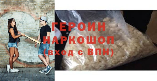 jwh Вуктыл