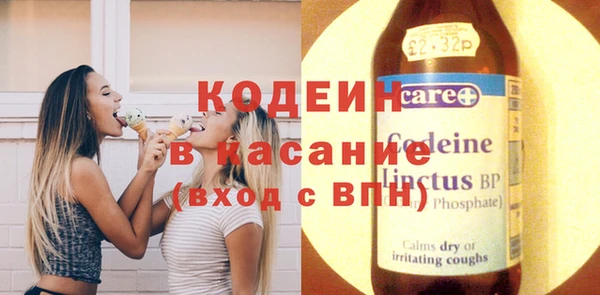 дмт Всеволожск