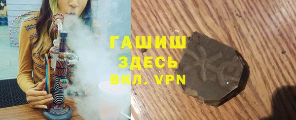 метадон Пенза