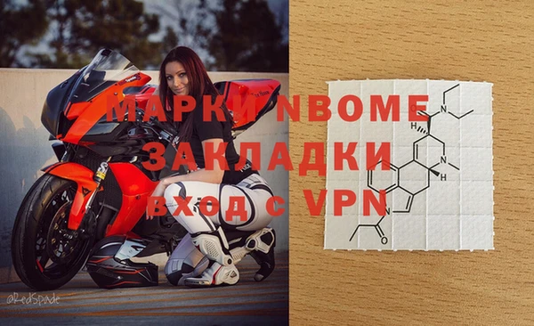 дмт Всеволожск