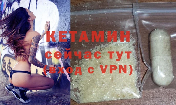дмт Всеволожск