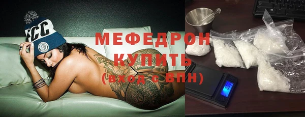 jwh Вуктыл