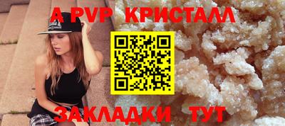 кокаин VHQ Берёзовский