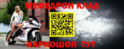 амф Бугуруслан