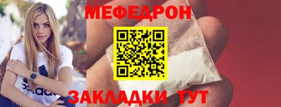 гашиш Берёзовский