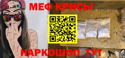 эйфоретик Беслан