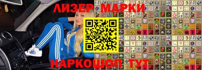 MDMA Premium VHQ Бузулук