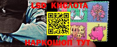 кокаин VHQ Берёзовский