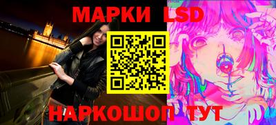 эйфоретик Беслан
