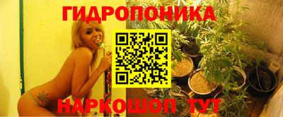 эйфоретик Беслан