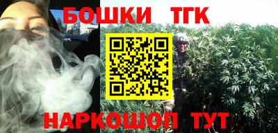 эйфоретик Беслан