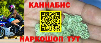 кокаин VHQ Берёзовский