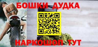 кокаин VHQ Берёзовский