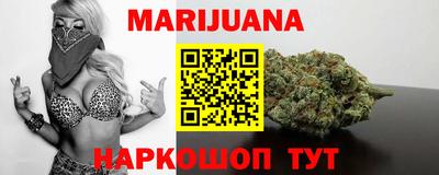 эйфоретик Беслан