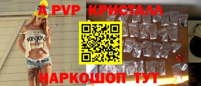 кокаин VHQ Берёзовский