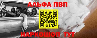 гашиш Берёзовский