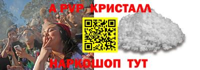 кокаин VHQ Берёзовский