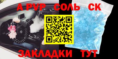 кокаин VHQ Берёзовский