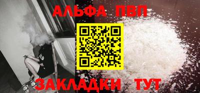 гашиш Берёзовский